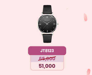 promo jims honey